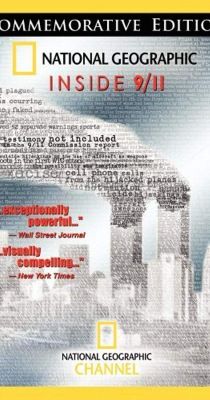 9/11: Az irányítótornyok hősei (2005)