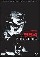 964 Pinocchio (1991)