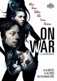 A háborúról (2008)
