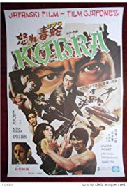 A karatézó Kobra visszatér (1976)