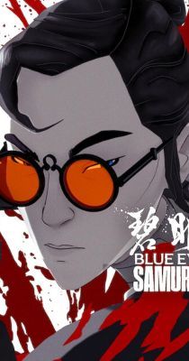 A kék szemű szamuráj 1. évad (2023)