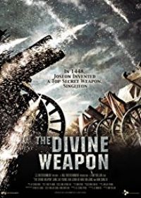 A mennyek fegyvere (2008)