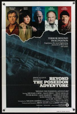 A Poszeidon kaland (1979)