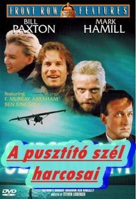 A pusztító szél harcosai (1989)