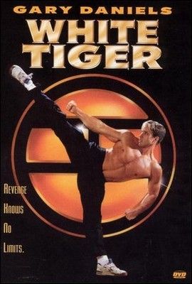A fehér tigris bosszúja (1996)