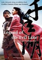 A gyilkos tó legendája (2003)