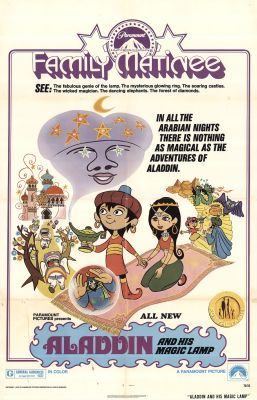 Aladdin és a csodalámpa (1970)