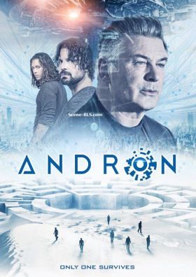 Andron -  A fekete labirintus (2015)