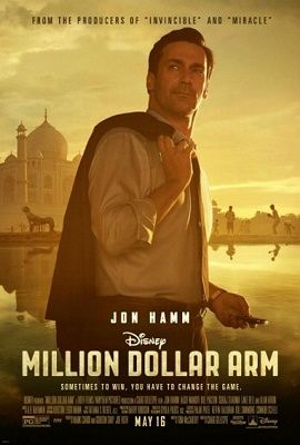 Az egymillió dolláros kéz (2014)