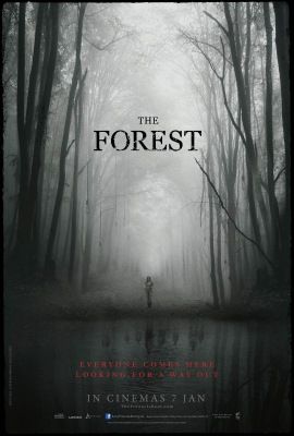 Az erdő (2016)