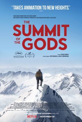 Az istenek hegycsúcsa (2021)