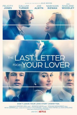 Az ​utolsó szerelmes levél (2021)