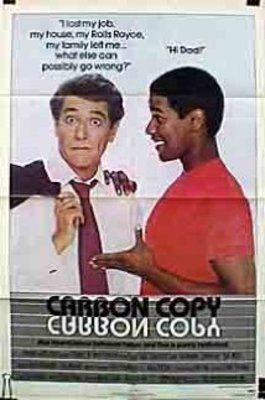 Az én fekete fiam (1981)