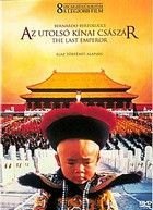 Az utolsó császár (1987)