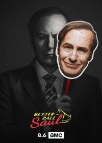 Better Call Saul 4. évad (2018)