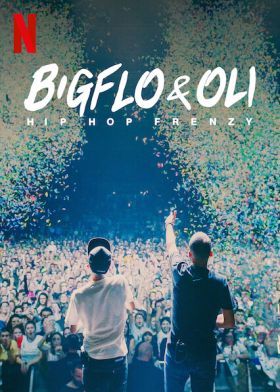 Bigflo & Oli: Egy hiphop jelenség (2020)
