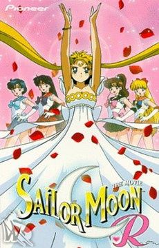 Bishoujo Senshi Sailor Moon R: The Movie (1993)