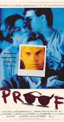 Bizonyíték (1991)