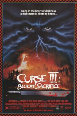 Blood Sacrifice (1991)