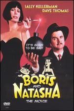 Boris és Natasa (1992)