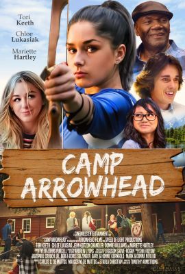 Camp Arrowhead (2020)