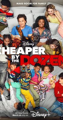Cheaper by the Dozen (2022)