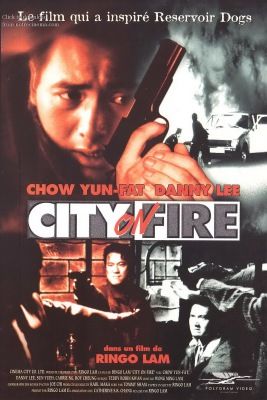 City on Fire (1987)