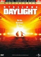 Daylight - Alagút a halálba (1996)