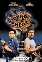 Dead Heat - Nyugodjak békében (1988)