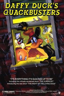 Dodó kacsa a kacsairtó (1988)