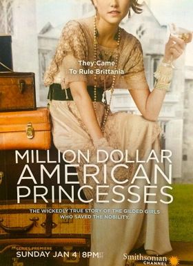 Dollármilliomos amerikai hercegnők 1. évad (2015)