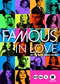 A főszerep (Famous in Love) 2. évad