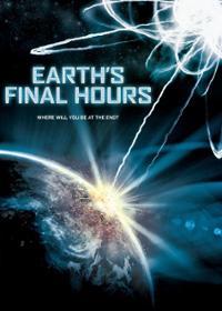 A Föld utolsó órái (2011)