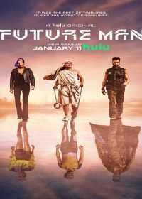 Future Man 2. évad