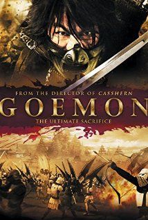 Goemon - A mestertolvaj (2009)