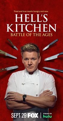 Gordon Ramsay - A pokol konyhája 20. évad (2021)