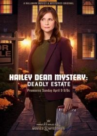 Hailey Dean megoldja: Halálos örökség (2017)