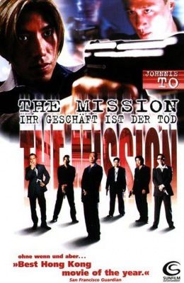 Halott üzlet  (The Mission) (1999)