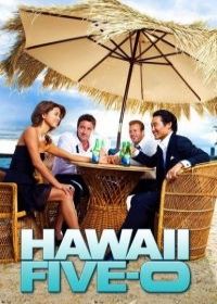 Hawaii Five-0 8. évad (2017)