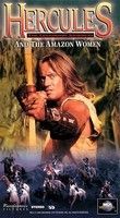 Hercules és az Amazonok (1994)
