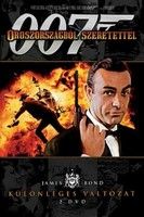 James Bond: Oroszországból szeretettel (1963)