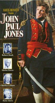 John Paul Jones (1959)