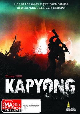 Kapjong (2011)