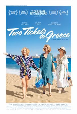 Két jegy Görögországba (2022)