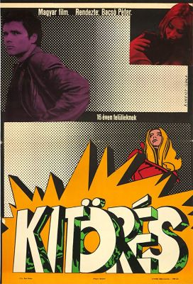 Kitörés (1971)