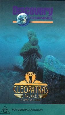 Kleopátra palotája (1998)