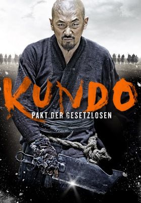 Kundo - A féktelenség kora (2014)