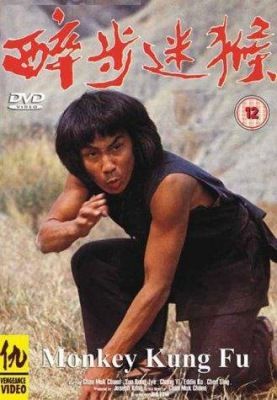 Majom Kung Fu (1979)