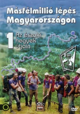 Másfélmillió lépés Magyarországon 1. évad (1979)