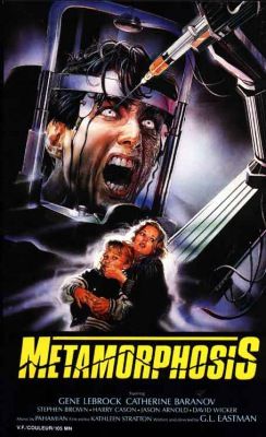 Metamorphosis (1990)